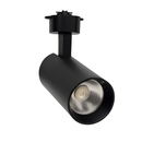 Spot Trilho 30W 3000K