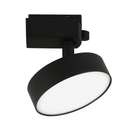 Luminária Downlight LED